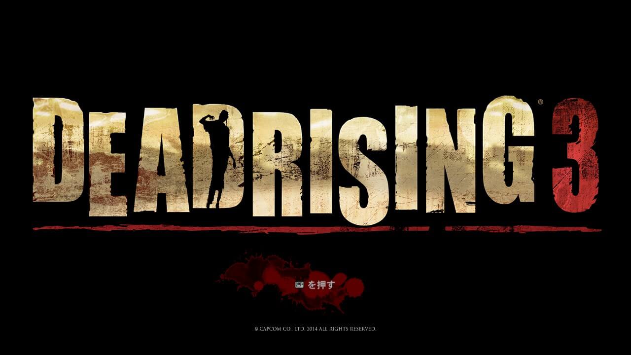 Dead Rising 3 のメインストーリーを 1 週したよ ごみばこいん