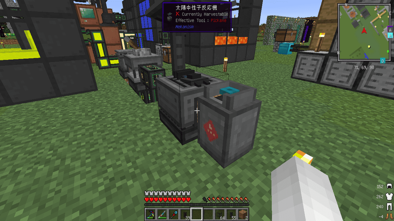 工業的 Minecraft プレイ日記 14 核融合反応炉を使った発電 ごみばこいん